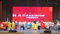 Более 200 человек наградили дипломами на «Школьной весне» в Ставрополе