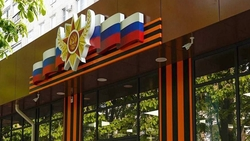 Губернатор Ставрополья рассказал о скором открытии регионального Фонда поддержки участников СВО