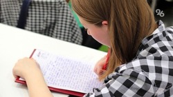 Ставрополье станет самой южной локацией для проведения «Арктического диктанта»
