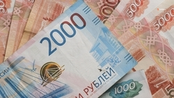 Ставрополье заняло 69 место среди регионов РФ по уровню вкладов