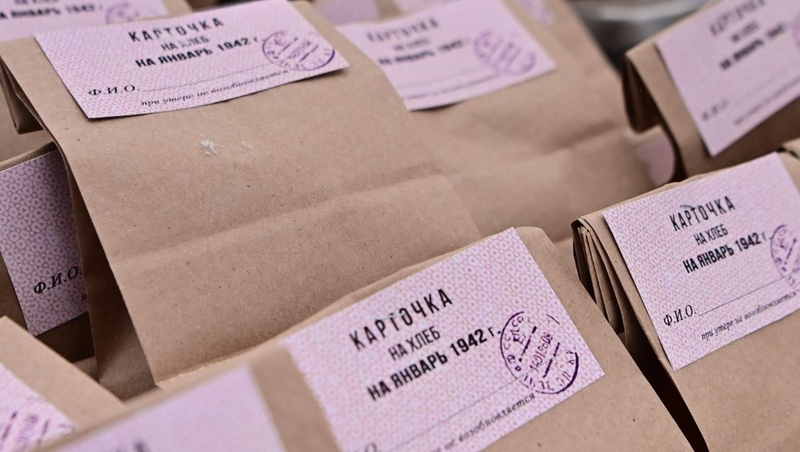 В Будённовском округе прошла акция в память о блокаде Ленинграда