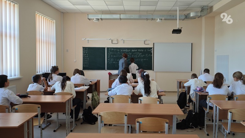 Минобр Ставрополья: занятия в школах отменяют по решению администраций городов