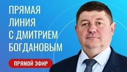 Прямая линия с главой Будённовского округа пройдёт 25 февраля