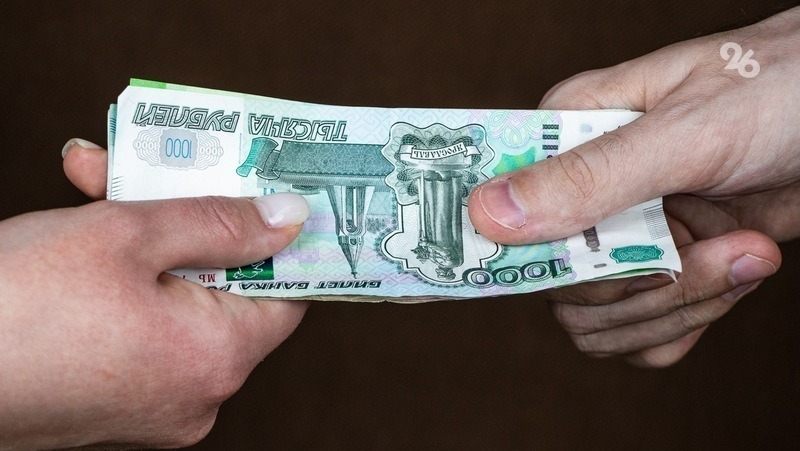 Единое пособие на Ставрополье выплатили родителям 175 тыс. детей