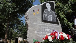 На Прикумье открыли мемориал в память о герое РФ – полковнике Владимире Попове