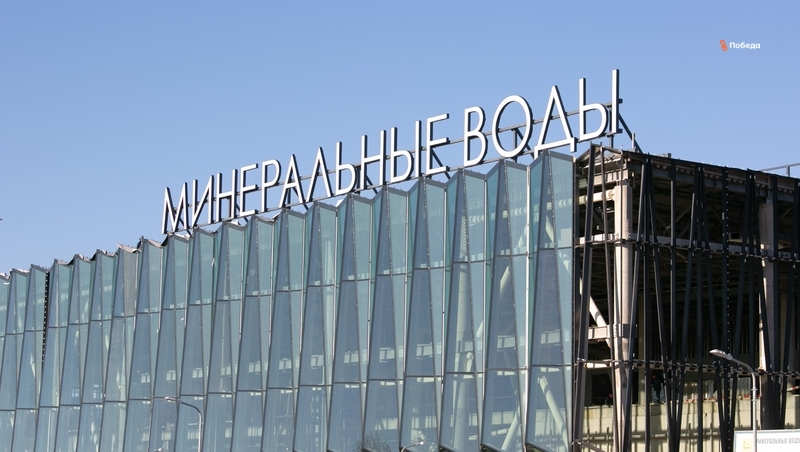 Глава Ставрополья с Михаилом Мишустиным проверили терминал в аэропорту Минвод