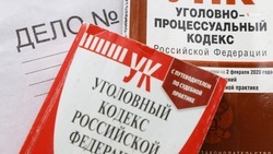 Директора строительной фирмы подозревают в хищении 7,5 млн рублей в Будённовске