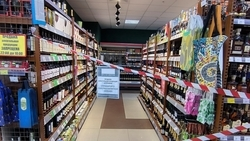 Ставропольские магазины не будут продавать алкоголь 2 сентября