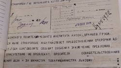 Антону Груби-младшему подписал отсрочку от армии ставропольский губернатор — архив