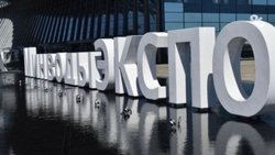 В Будённовске 28 июня пройдёт ярмарка трудоустройства