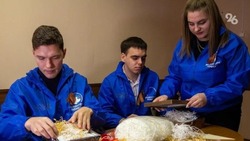 Более 90 тыс. ставропольских волонтёров объединила платформа «ДОБРО.РФ»