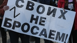 Бойцы СВО поблагодарили будённовскую школу за отправленные посылки