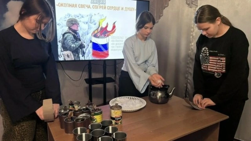 Будённовские школьники изготовили для бойцов СВО окопные свечи