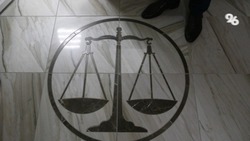 Суд увеличил срок заключённому ставропольцу за пропаганду экстремизма