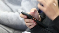 Свыше 1,7 млн человек пользуются госпабликами Ставрополья