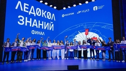 Школьница из Будённовска отправится в арктическую экспедицию