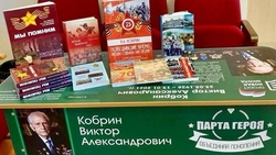 За февраль 2025 года в школах Ставрополья создали 11 «Парт Героев»