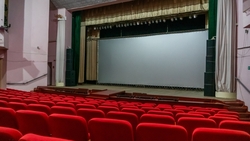 Ещё один кинотеатр на Ставрополье отремонтируют по нацпроекту