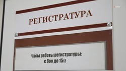 Почти 830 тыс. жителей Ставрополья пройдут медосмотры в этом году