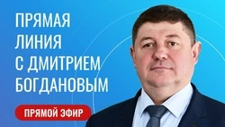 Глава Будённовского округа проведёт прямую линию 31 марта