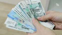 Ставропольцы потратят около 2700 рублей на подарки ко Дню учителя в 2024 году