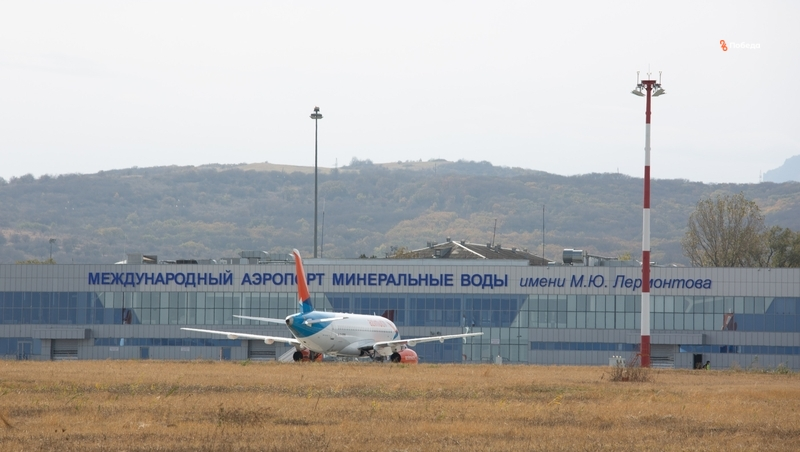 Строительство нового аэровокзального комплекса в Минводах завершится в 2025 году