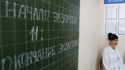 Педагоги Ставрополья получат 1 млн рублей за трудоустройство в сельские школы