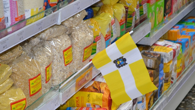 Фирменный магазин товаров региональных производителей откроют в Будённовске