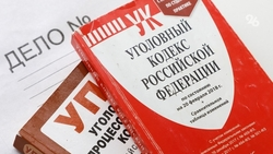 В Будённовском округе мужчину подозревают в краже денег у экс-работодателя