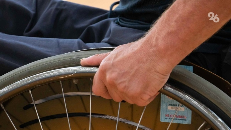 Ставрополье увеличило выплаты по уходу за инвалидами и гражданами старше 80 лет
