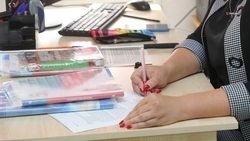 На Ставрополье ввели новые награды для работников образования