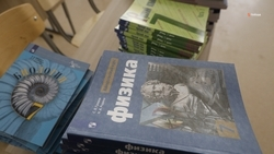 Новые учебники закупят для ставропольских школьников 