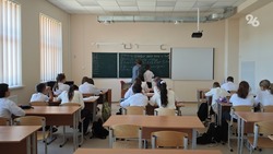 Минобр Ставрополья: занятия в школах отменяют по решению администраций городов
