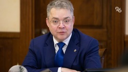 Глава Ставрополья: «Более 613 тыс. жителей края выбрали объекты благоустройства»
