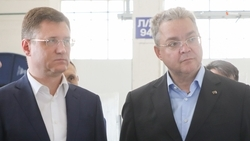 Зампред Правительства РФ: Экономика Ставрополья — пример для других регионов