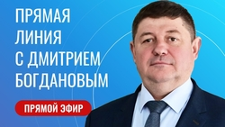 Глава округа ответит на вопросы будённовцев в прямом эфире 28 января