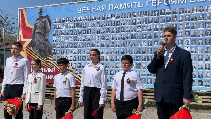 В Будённовске открыли обновлённую «Стену памяти» в честь 80-летия Победы