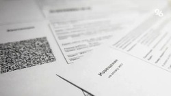 Почтовые отделения на Ставрополье будут закрыты 23 февраля