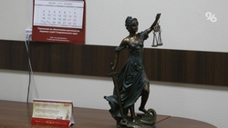 Судебные приставы защитили ставропольчанку от назойливых звонков из банка