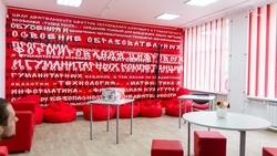 Центры «Точка роста» действуют в восьми населённых пунктах Ставрополья