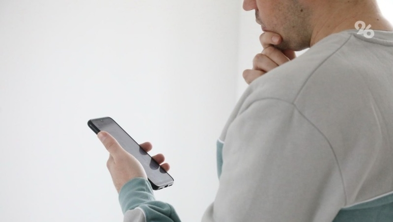 Ставропольцам рассказали, как отслеживать капремонт МКД через «Госуслуги.Дом»