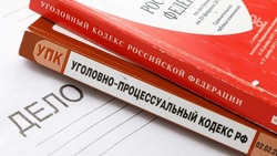 Жителя Будённовска подозревают в незаконном отчуждении земель