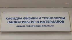 Бюджетные квоты на обучение в вузах и ссузах могут получить дети ставропольцев – участников СВО