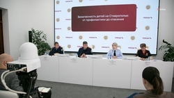 Около 250 человек примут участие в антинаркотическом форуме на Ставрополье