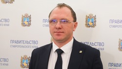 Губернатор Владимиров одобрил отставку и.о. министра строительства Ставрополья