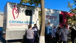 Жители Будённовска сдали 90 литров крови за три дня