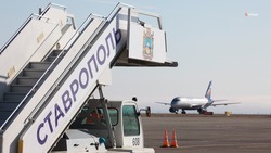 На Ставрополье выросло количество внутренних направлений полётов