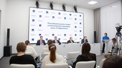 О мерах поддержки сельхозпредприятий рассказали на конференции в пресс-центре ТАСС на Ставрополье