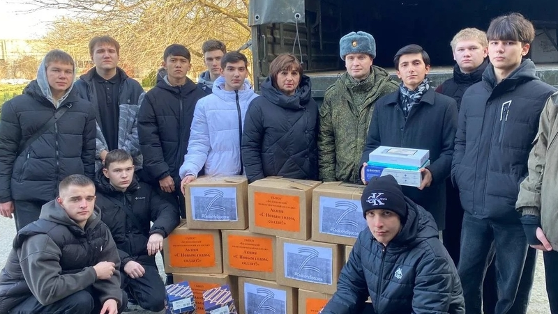 Студенты колледжей Ставрополья отправили новогодние посылки бойцам СВО