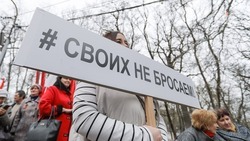 Ставропольцы высказались за проведение референдумов в ЛДНР и на освобождённых территориях 